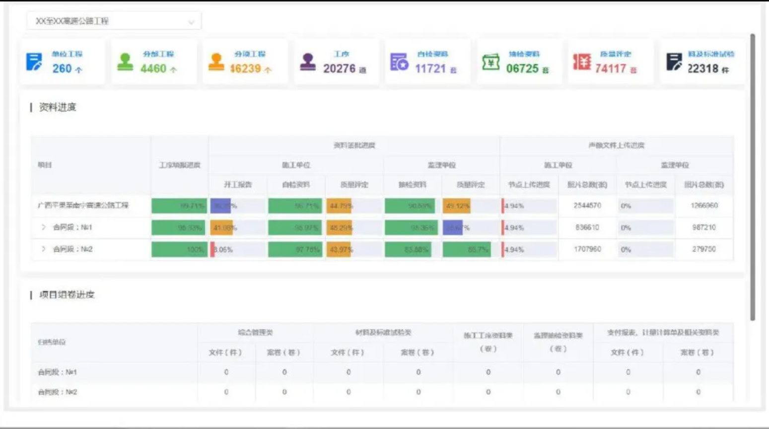 微信图片_20240918083415.png