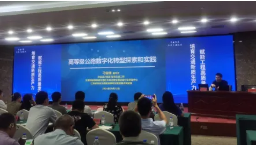 微信图片_20240918105123.png