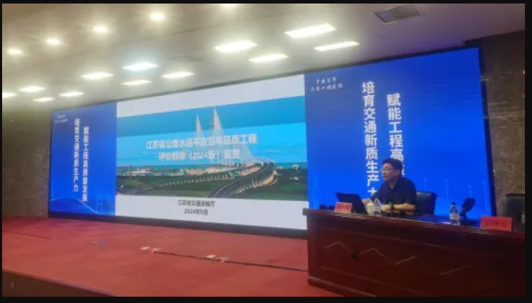 微信图片_20240918105112.png