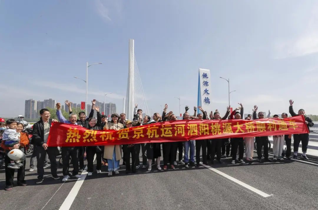 微信图片_2025-04-29_090814_529.jpg