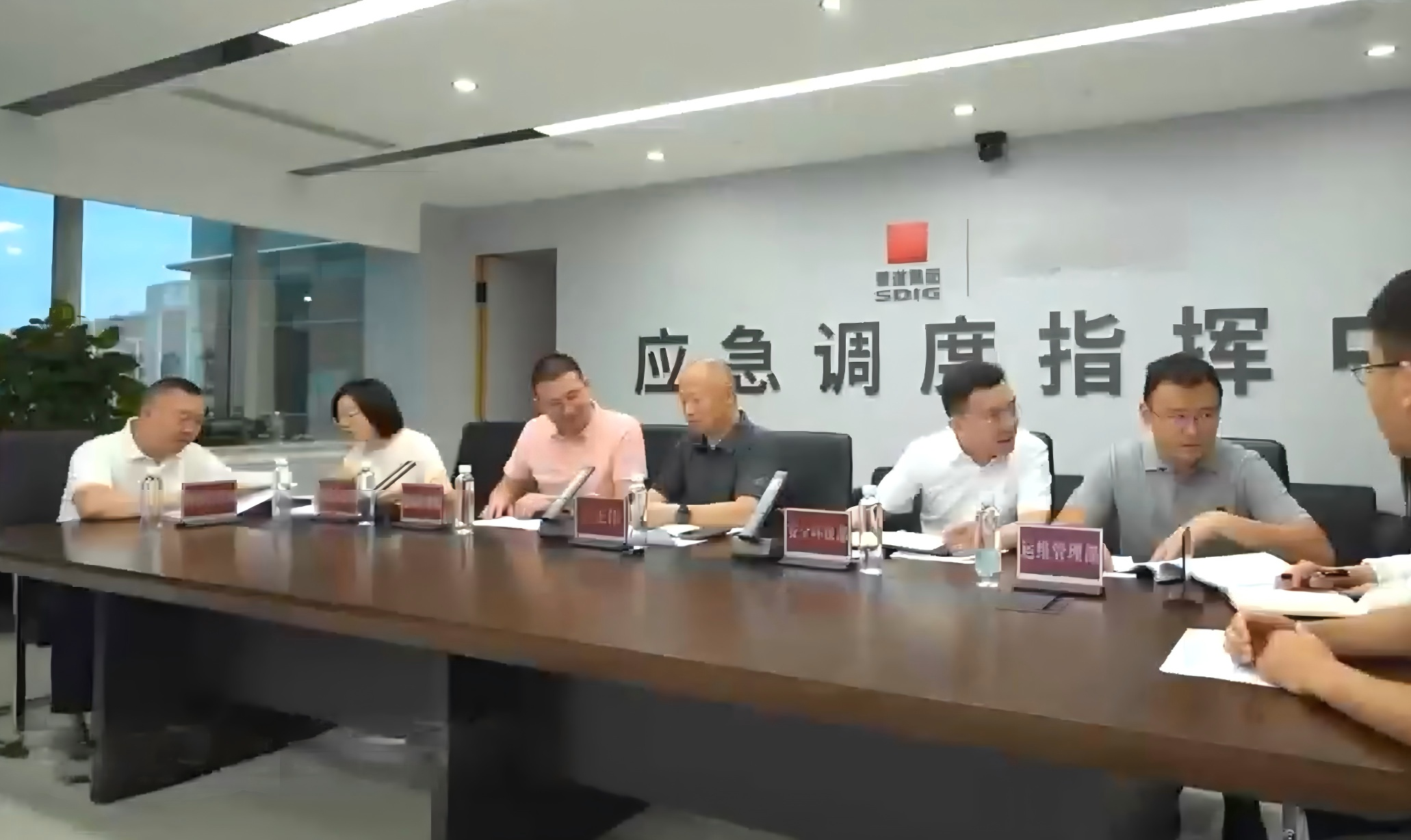 应急演练1.png